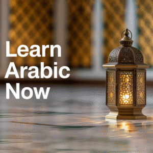 Learn Arabic