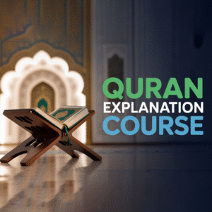 Tajweed Course