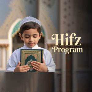 Quran Memorization (Hifz)